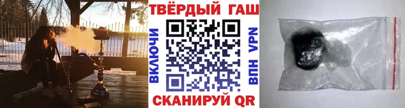 Виды наркоты Салават Амфетамин  ГАШИШ  A PVP 