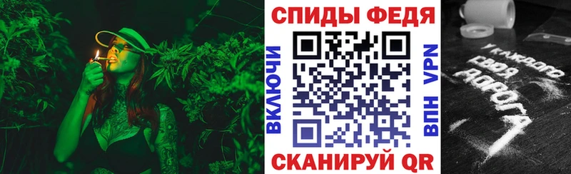 купить  цена  Салават  Амфетамин 97% 