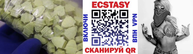сколько стоит  Салават  blacksprut tor  Ecstasy круглые 