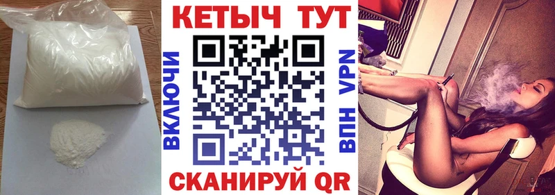 блэк спрут ссылка  Салават  shop телеграм  КЕТАМИН ketamine 