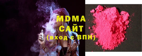 дживик Дмитровск
