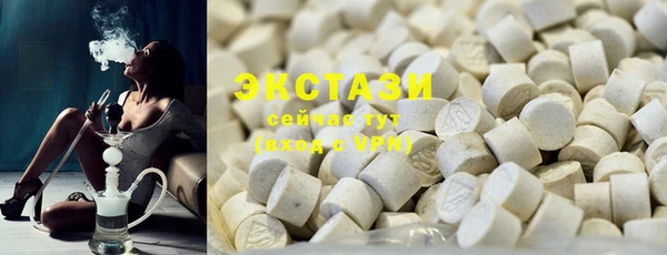 MESCALINE Дмитриев