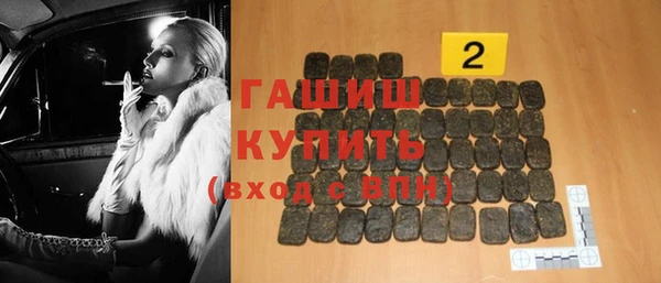 MESCALINE Дмитриев