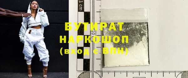 дживик Дмитровск