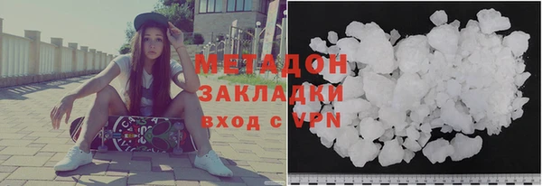 кокаин колумбия Ельня