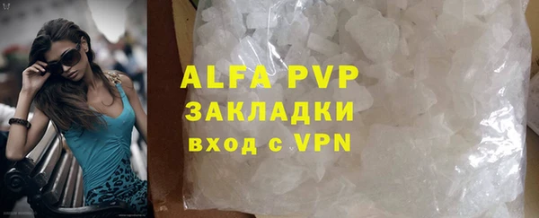кокаин колумбия Ельня