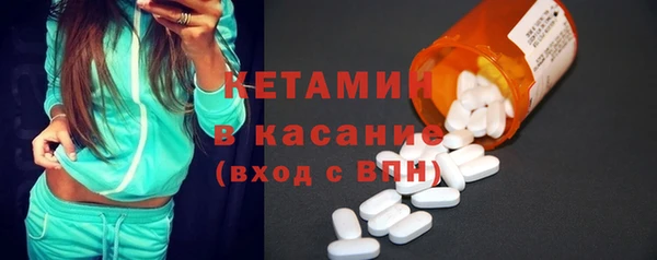 ПСИЛОЦИБИНОВЫЕ ГРИБЫ Дмитров