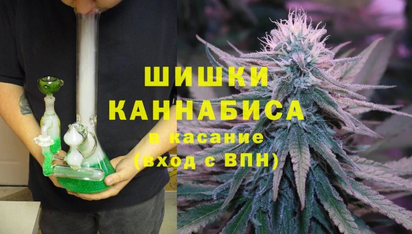 кокаин VHQ Елизово