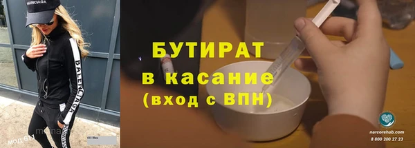 MESCALINE Дмитриев