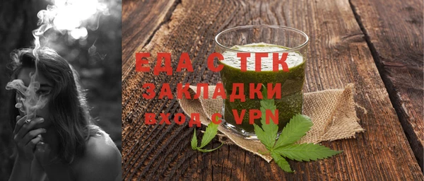 дживик Дмитровск