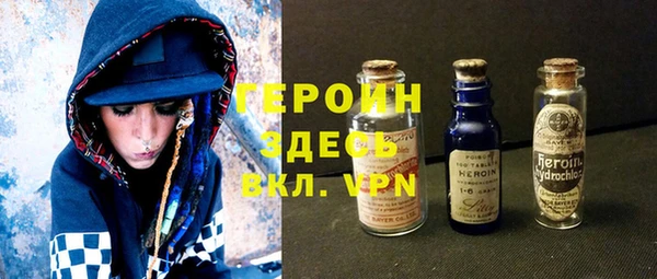 соль курить ск Елабуга