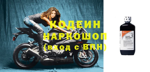 дживик Дмитровск