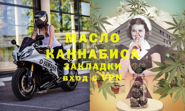 MESCALINE Дмитриев