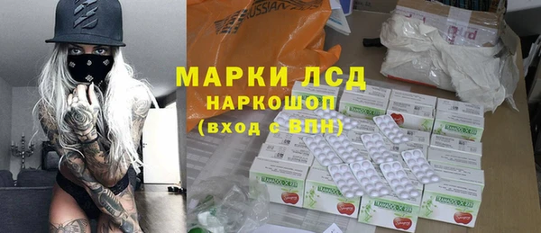кокаин VHQ Елизово