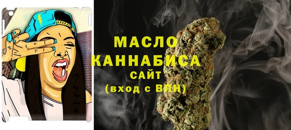 дживик Дмитровск