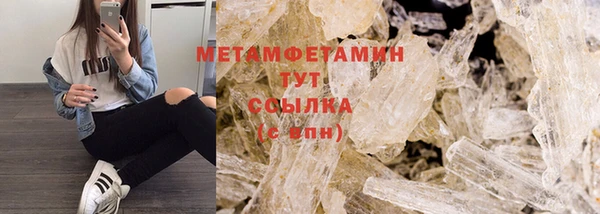 дживик Дмитровск