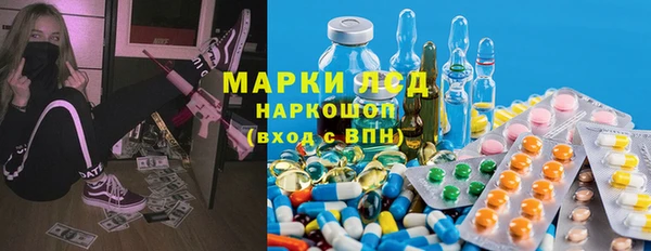 дживик Дмитровск