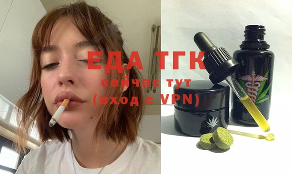 дживик Дмитровск