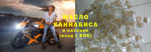 дживик Дмитровск