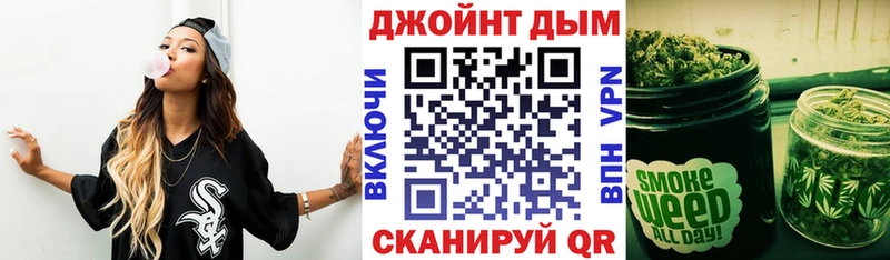 Марихуана индика  закладки  Салават 
